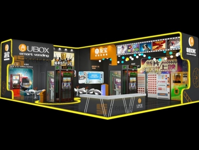 友寶 音響影視展覽設(shè)計