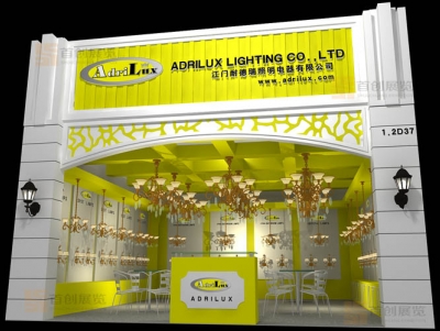 耐德瑞 光電照明展廳設(shè)計