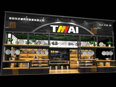 天邁 廣交展位設(shè)計(jì)