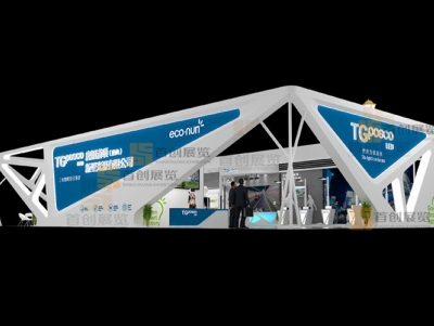 唐鋼浦項(xiàng)光源 光電照明展會裝修