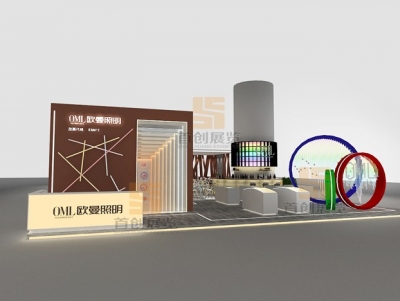 歐曼 廣州國際照明會(huì)展覽設(shè)計(jì)