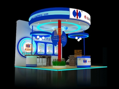 修正藥業(yè) 醫(yī)療醫(yī)藥展會展覽設(shè)計