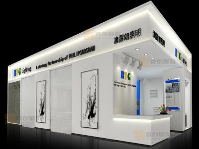 澳雷朗 光電照明展覽展位設(shè)計