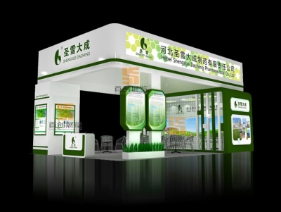 圣雪大成 醫(yī)療醫(yī)藥展位設(shè)計
