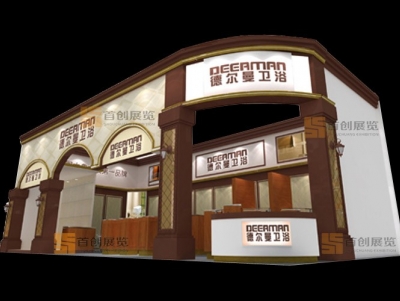 德爾曼 建材展覽設(shè)計(jì)