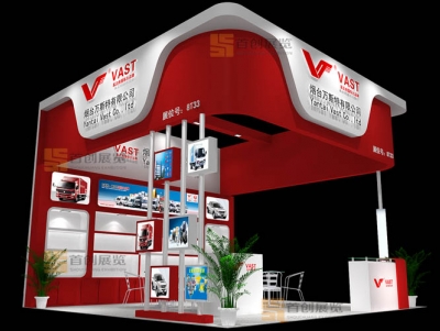 萬(wàn)斯特 展臺(tái)裝修