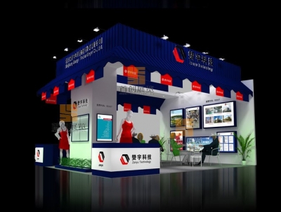 贊宇 展臺(tái)裝修