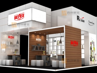 百特廚具 展廳設(shè)計(jì)