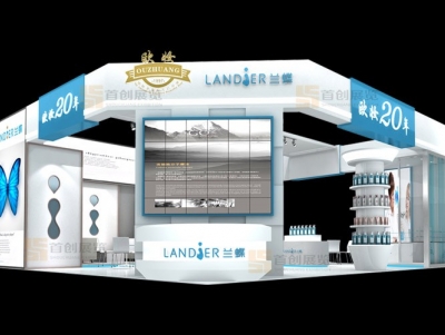 歐妝 美容婚慶特裝設(shè)計