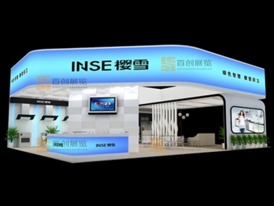 中山櫻雪 電子家電展臺(tái)裝修