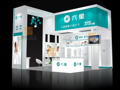 六星 電子家電展覽展位設(shè)計(jì)