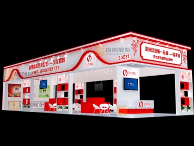 鈺喬 美博會展覽設(shè)計