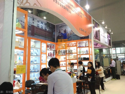 甘肅華粵商貿(mào)有限公司 廣交會展覽設計