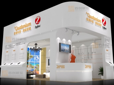 匡泰 光電照明展位展臺設(shè)計(jì)
