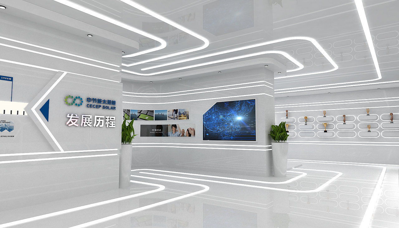 中節(jié)太陽能 展廳裝修設(shè)計(圖1)
