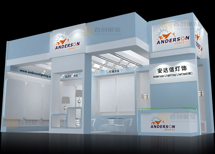 安達信 光電照明展位設(shè)計(圖2)