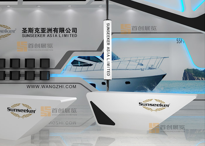 圣斯克 展臺(tái)設(shè)計(jì)(圖3)