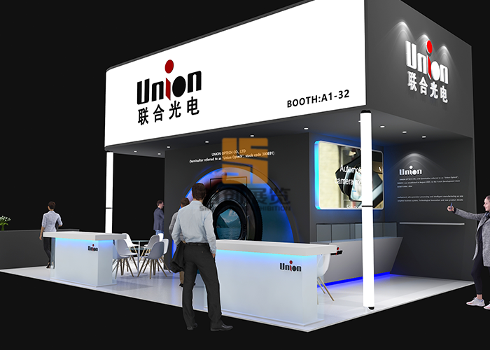 聯(lián)合光電 展臺(tái)裝修搭建設(shè)計(jì)(圖1)