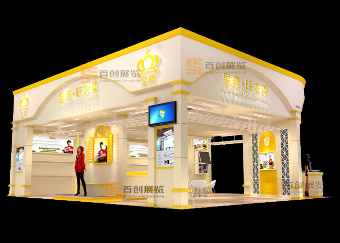 皇典 家具展覽設(shè)計(圖2)