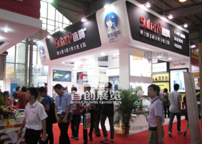 速騰 電子家電展會(huì)裝修設(shè)計(jì)(圖2)