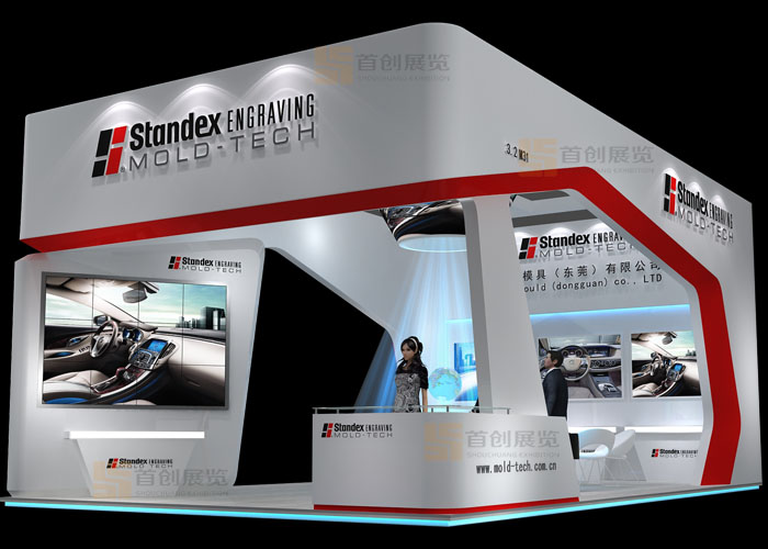 模德 展位設(shè)計(jì)(圖1)