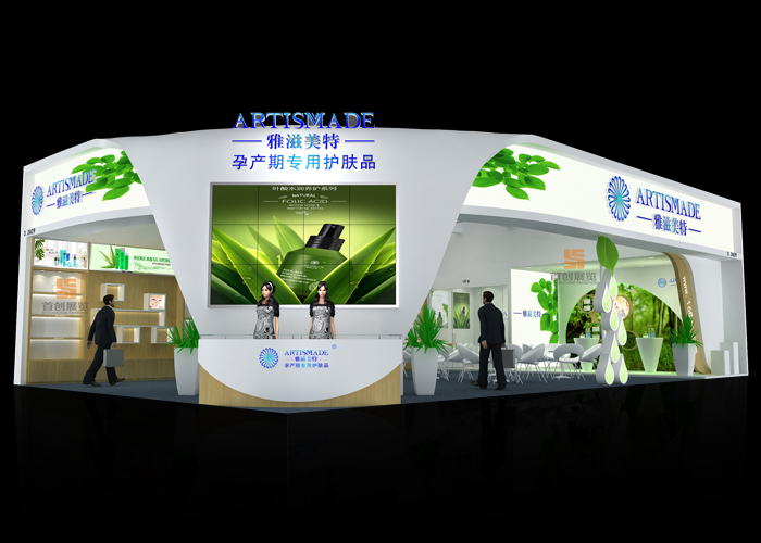 潤(rùn)美 美博會(huì)展覽設(shè)計(jì)(圖1)