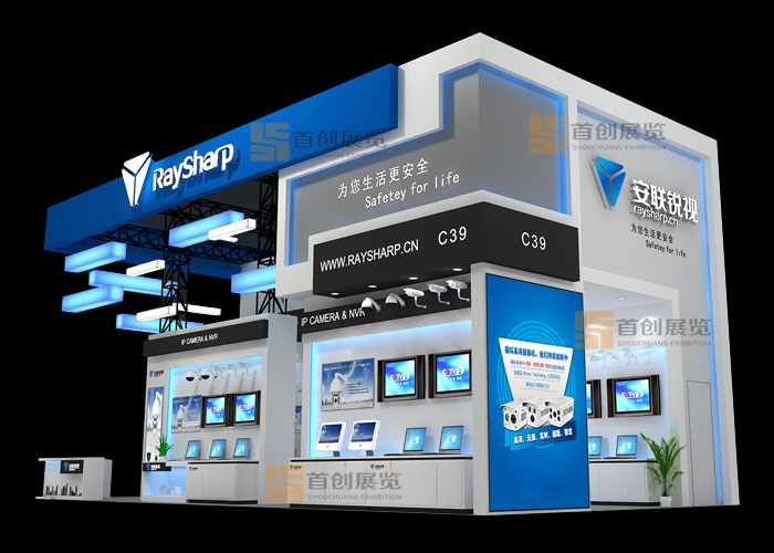 安聯(lián) 展臺設計(圖2)