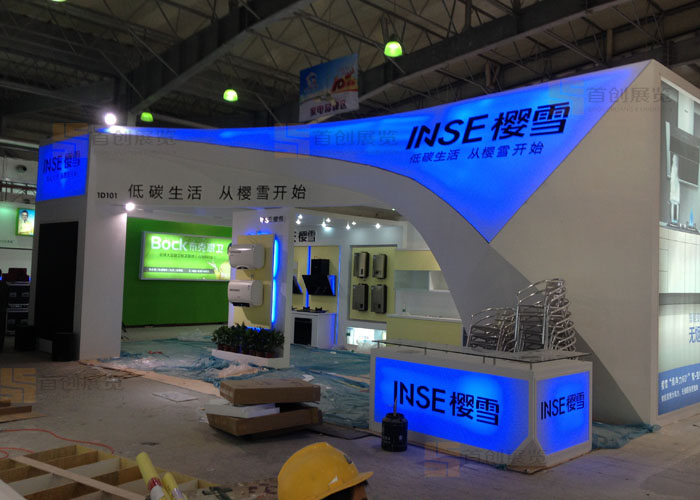 櫻雪 電子家電會展設(shè)計(jì)(圖2)