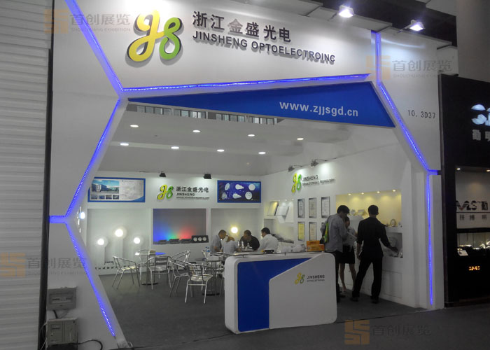 金盛光電展會展臺設計(圖2)