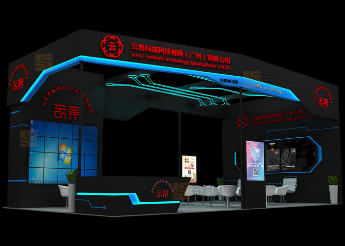 云易網(wǎng)絡(luò)科技 展臺(tái)展會(huì)設(shè)計(jì)(圖1)
