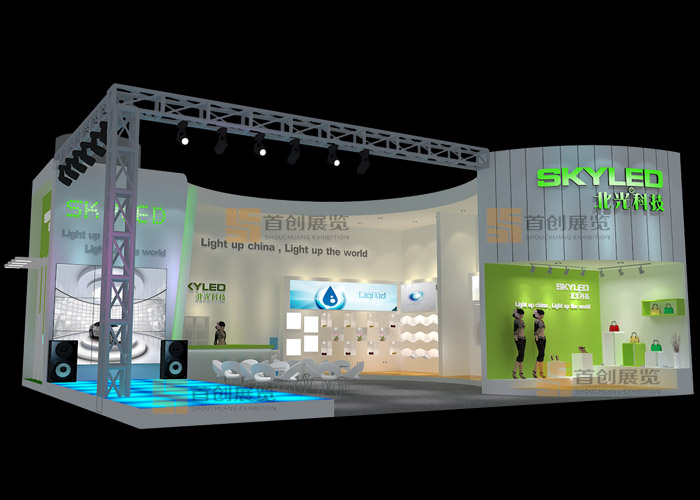 北光科技 光電照明展臺(tái)裝修(圖1)