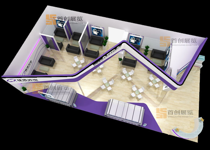 捷迅 照明展覽設(shè)計(jì)(圖2)