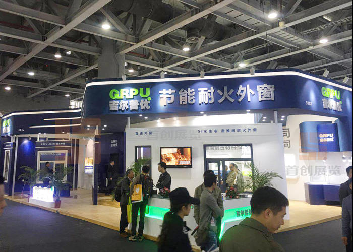 江蘇源盛-建材門(mén)窗 200平方展覽(圖1)