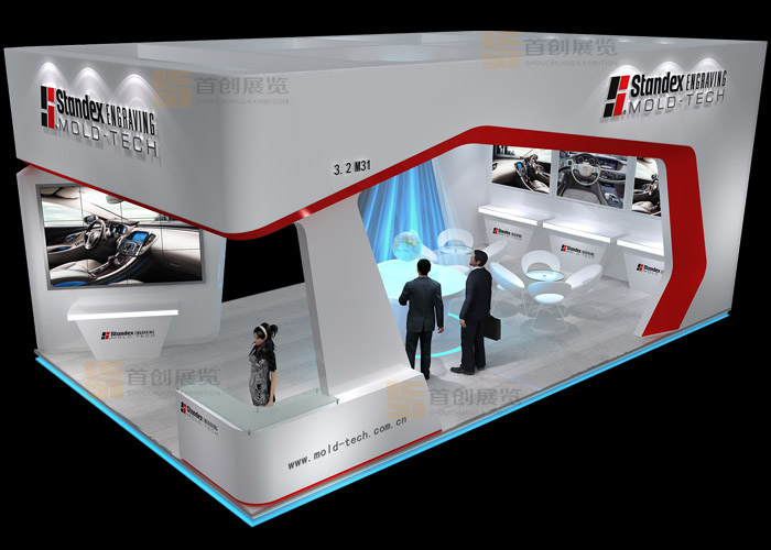 模德 展位設(shè)計(jì)(圖2)