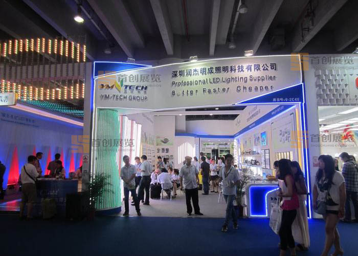 潤杰明成光電照明展會裝修設(shè)計(圖2)