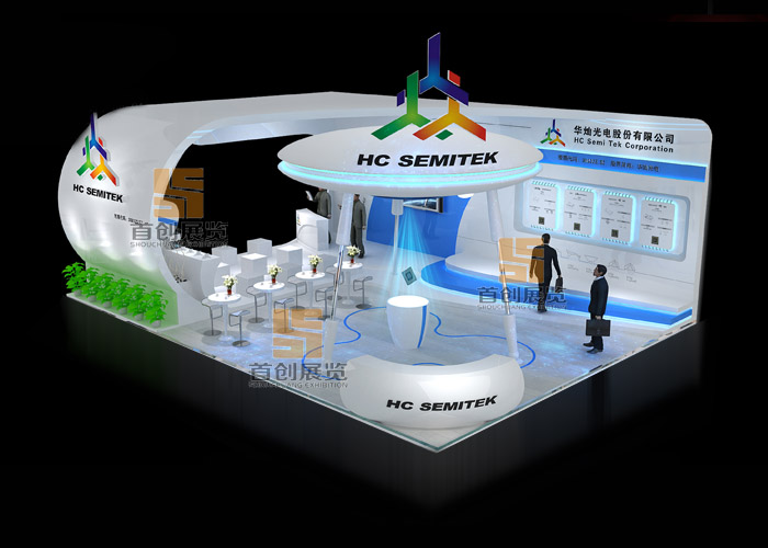 華燦 光電照明展臺設(shè)計(圖2)