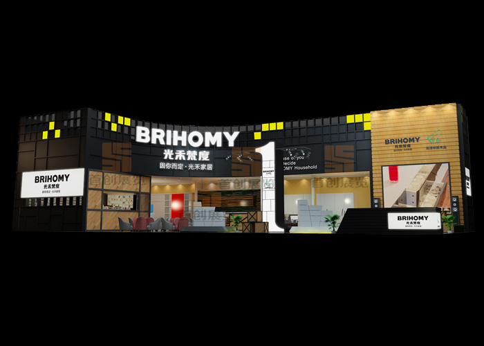 光禾梵度 家具展臺展會設(shè)計(圖1)