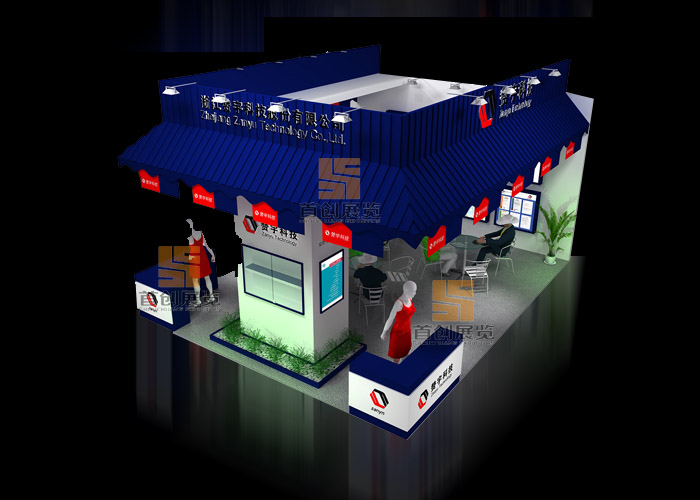 贊宇 展臺(tái)裝修(圖2)