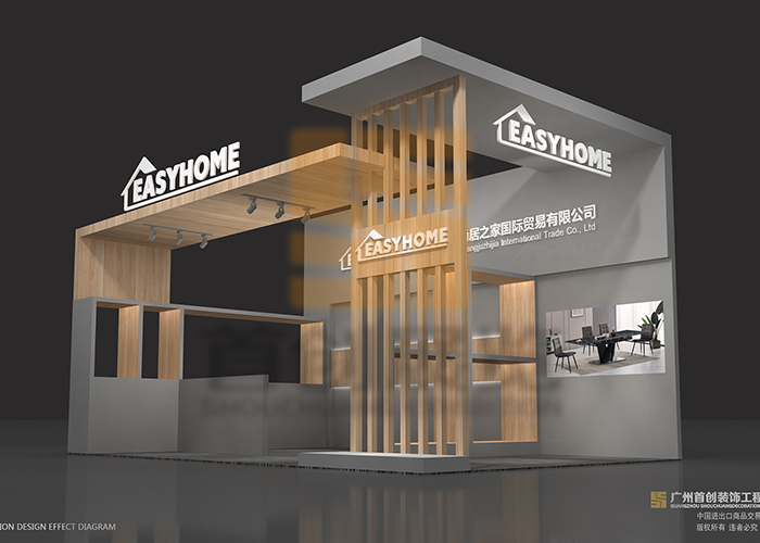 尚居之家 展臺設(shè)計(jì)裝修效果圖(圖1)