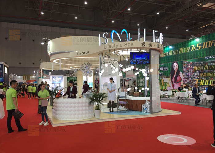 伊美娜 美博會展覽設(shè)計(jì)(圖2)