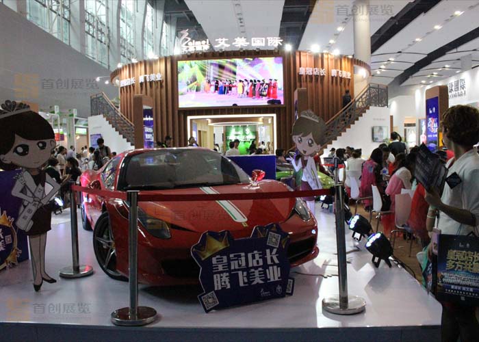 艾美 美博會展臺設計(圖2)