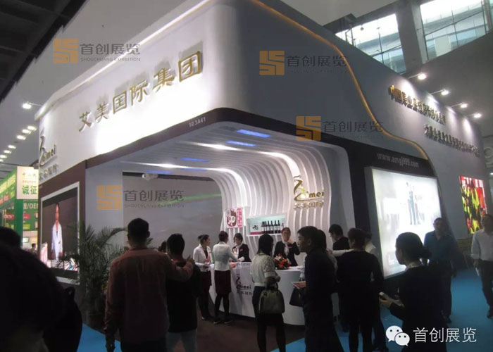 艾美國際 美容婚慶展會(huì)裝修設(shè)計(jì)(圖2)