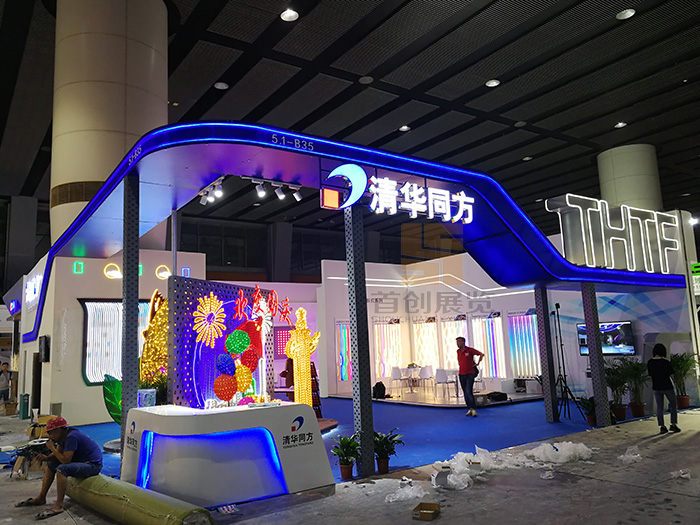 清華同方 照明展臺設(shè)計(jì)搭建(圖3)