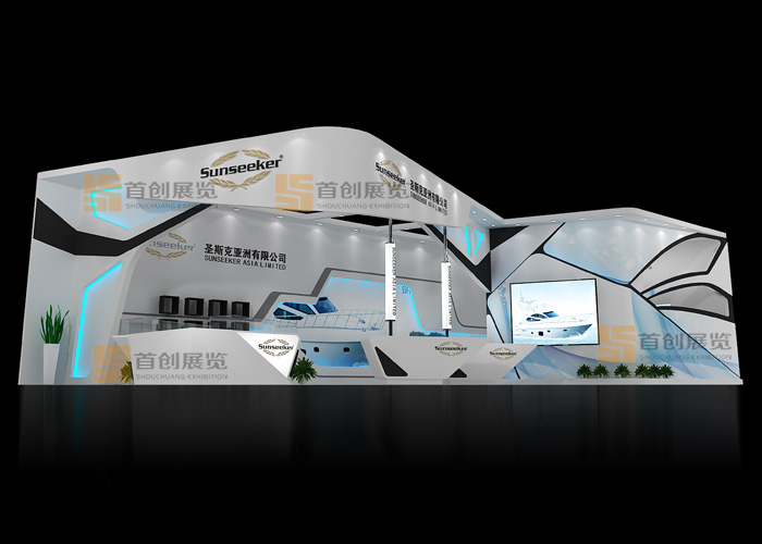 圣斯克 展臺(tái)設(shè)計(jì)(圖1)