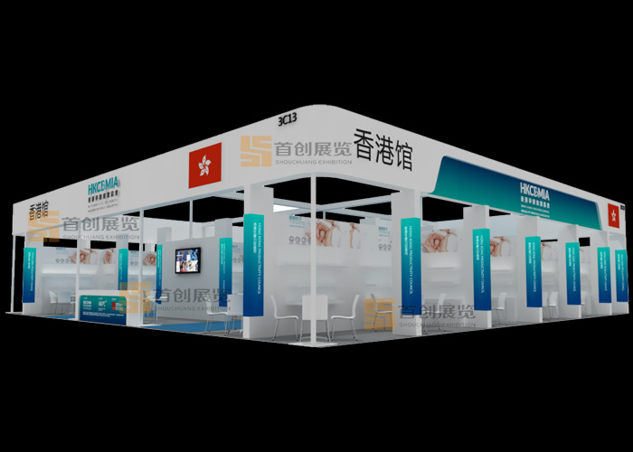 香港展團(tuán) 孕嬰展覽設(shè)計(圖1)