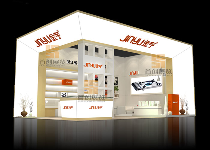 金宇 電子家電展臺展位設(shè)計(jì)(圖1)