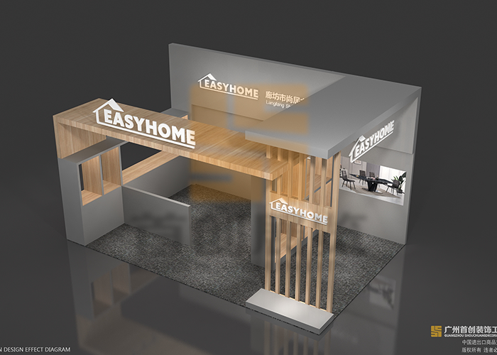 尚居之家 展臺設(shè)計(jì)裝修效果圖(圖2)