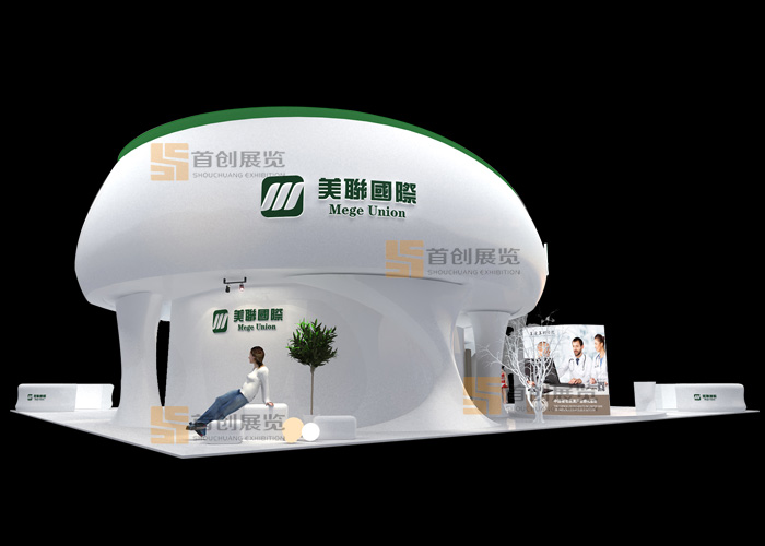 美聯(lián)1 美容婚慶展臺搭建(圖3)