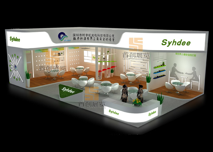 時(shí)宇虹 光電照明展位設(shè)計(jì)(圖2)