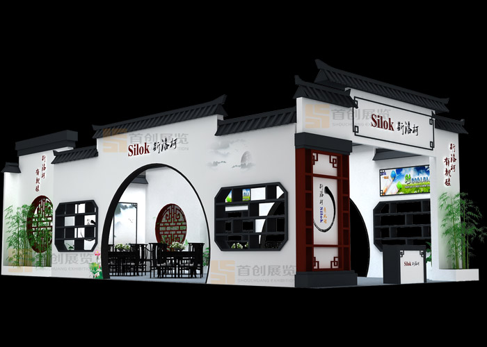 斯洛柯 橡塑涂料展位設(shè)計(圖2)